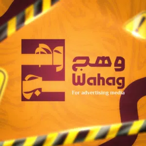 Wahag-agency 