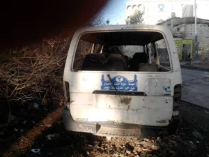 ‏سكراب - سيارات ومركبات أخرى‏1