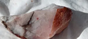 حجر العقيق بلخام الطبيعي