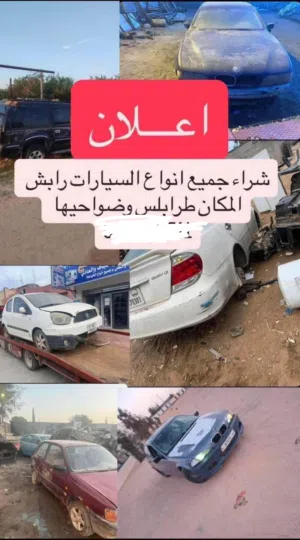 Used Kia K3 in Tripoli