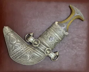 للبيع خنجر  شبيه الزراف الأفريقي