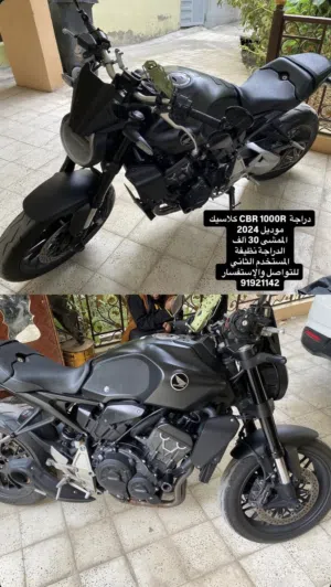 هوندا CB1000R 2024 مستعملة دراجة رياضية قوية بحالة ممتازة
