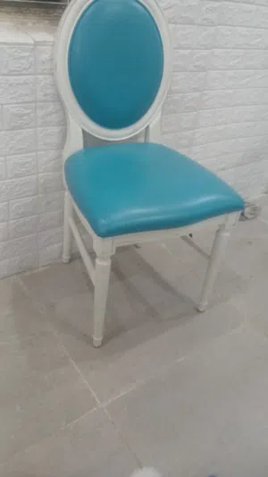 للجاللحيندين