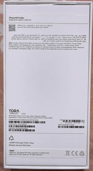 Apple . iPhone 16 Pro Max . 256 GB4