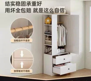 خزانة ملابس أنيقة بتصميم عملي – استغلال مثالي للمساحة