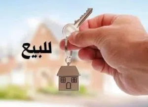 1 m2 1 Bedroom Apartments for Sale in Abu Dhabi Other