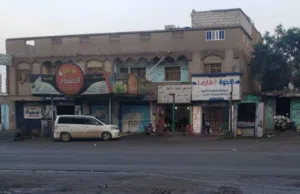 Building for Sale in Ibb Al Qa'idah
