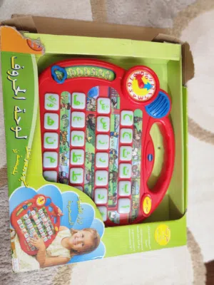 لوحة الحروف