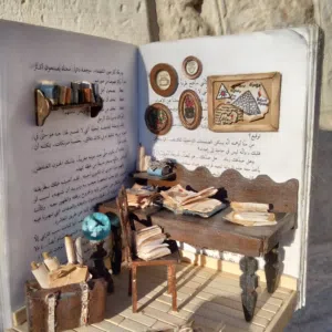 real inside book diaroma