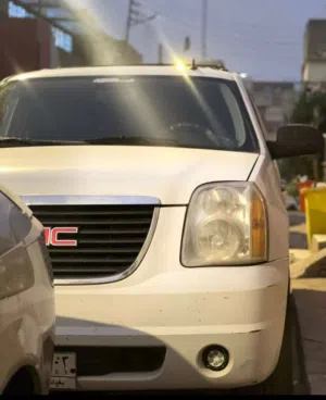 يوگن طويل 2013