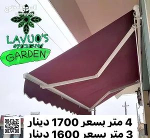 ‏أثاث خارجي ‏.‏ جديد‏1