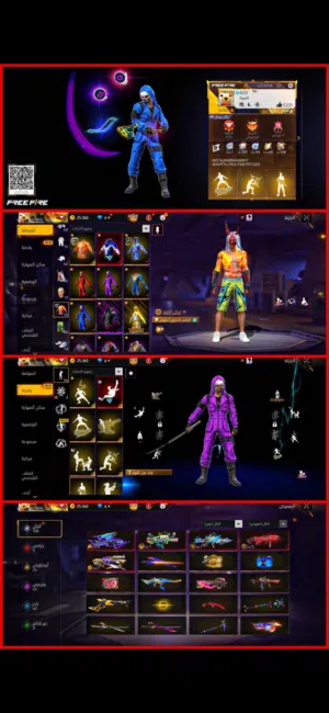 هاد الحساب بس 50$