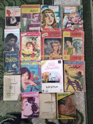 روايات اجاثا كريستي