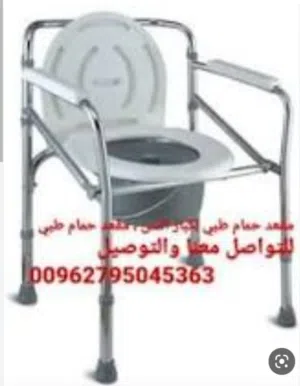 كرسي الحمام طبية مرحاض متنقل كرسي حمام لكبار السن كرسي الحمام المتنقل بتصميم رائع بلاستيك مربع