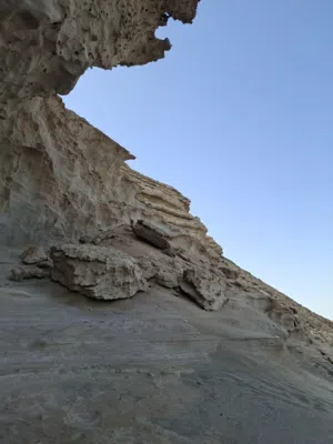 ابحث عن بيت اجارف البريمي عاجل
