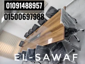 أثاث مكتبي،ترابيزه اجتماعات خشبmdfاسباني،ترابيزة اجتماعات مودرن table meeting room