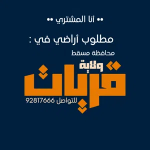 Fahad