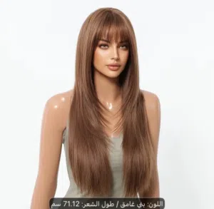 باروكة شعر لون بني كستنائي فاتح