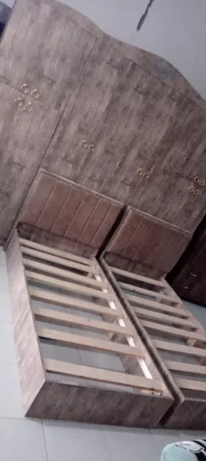 دار نوام فاردي نظيف ربي بيارك