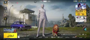 حساب ببجي ليفل 69 مومياء