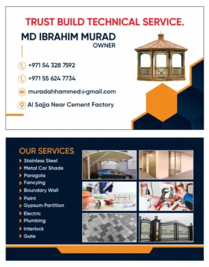 trust buield technical service. 