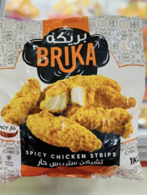 تشيكن بانيه