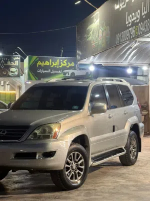 GX470  الله يبارك فيها شوي عيوب فقط