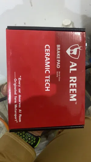 مع تركبب قدام وخلف كامري و التيماء ع 24