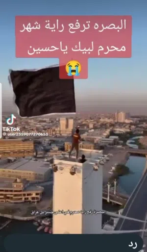 شروق شمس 