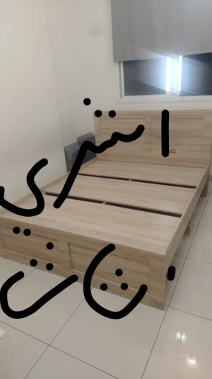 used furniture buying and hawrinteg