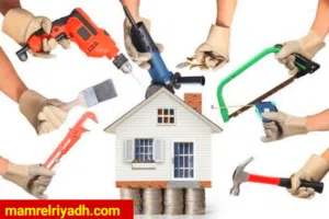 خدمة صيانة منازل وشقق متكاملة – راحتك تهمنا