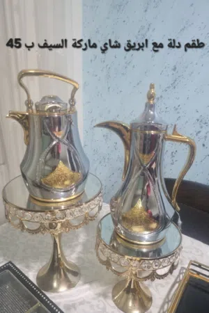 ادوات مطبخ للبيع