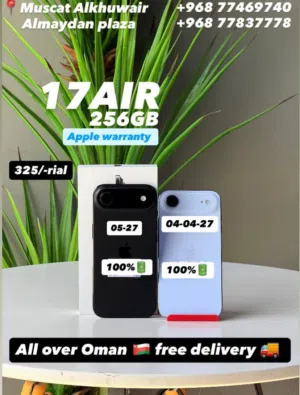 iPhone 17 Air 256 GB Smooth and fine phone