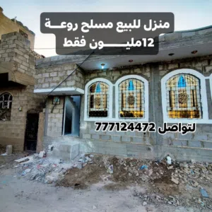 علاء محمد