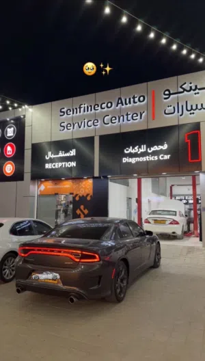 Used Dodge Charger in Muscat