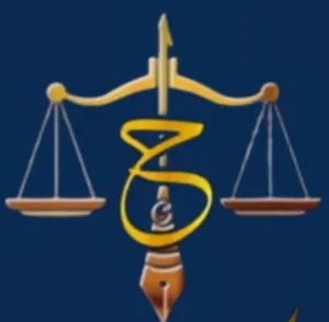 مكتب محاماة و استشارات قانونية  نقدم جميع الخدمات القانونية LAWYER  وكيل वकील  / Urdu  /  Lawyer