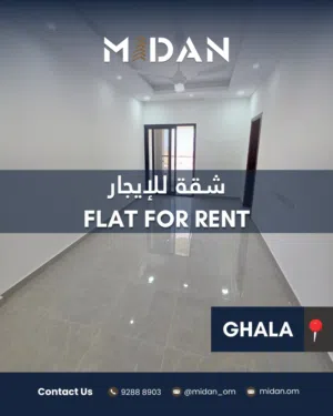 Brand New 2 Bedroom Apartment in Ghala أول ساكن