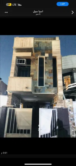 بيت للإيجار 750