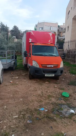 افيكو شحن شاصي طويل