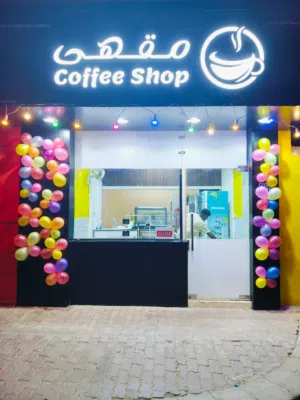 Coffee Shop for Sale in Darsait,Muscat,Good location ,Near Lulu Darsait