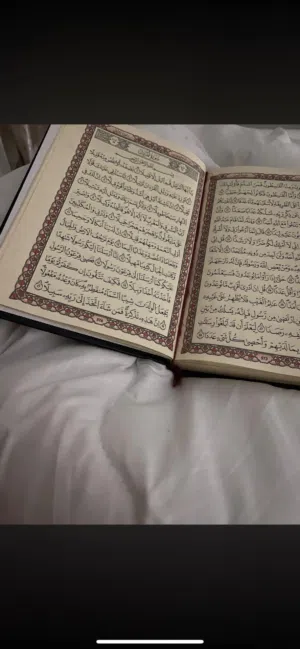 منزل لبيع الهضبة الشرقية بقرب من جامع انس بن مالك