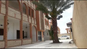 اقرأ الوصف