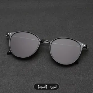 نضاره شمسيه رجالي فخم