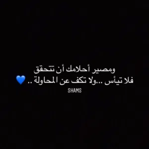 أم نسيم 
