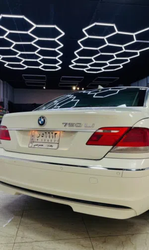 BMW بي ام دبلي بيامدبليو باخرة