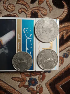 للبيع عملات معدنية في عهد الملك فهد بن عبد العزيز