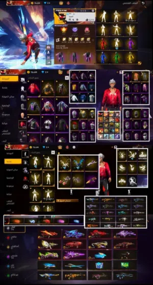 حساب فري فاير للبيع او البدل شوف الوصف