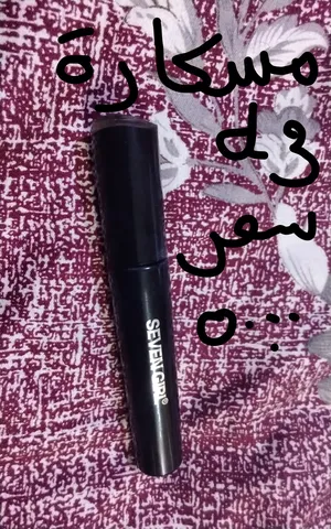 Makeup . Face . New2