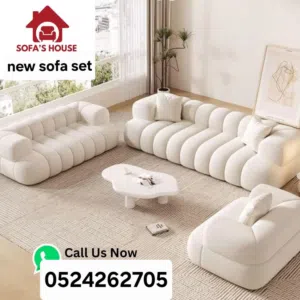 Sofa Sets Designed for Comfort  أطقم مريحة مصممة لك