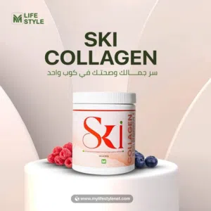 Skin Care . Other . New1